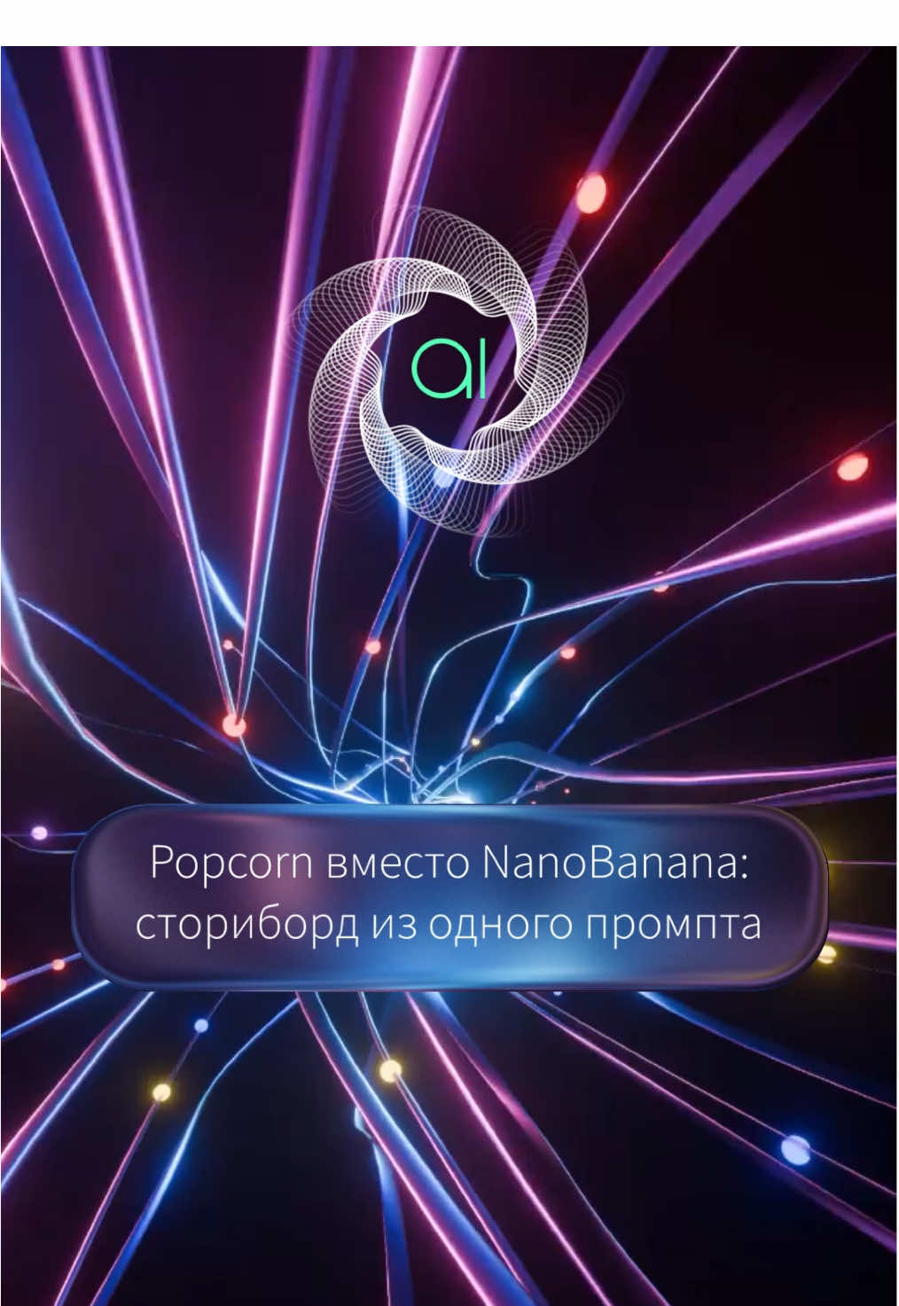 @quantimind