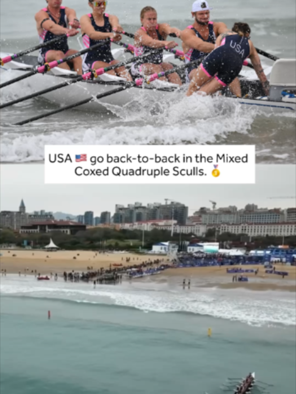 @World Rowing