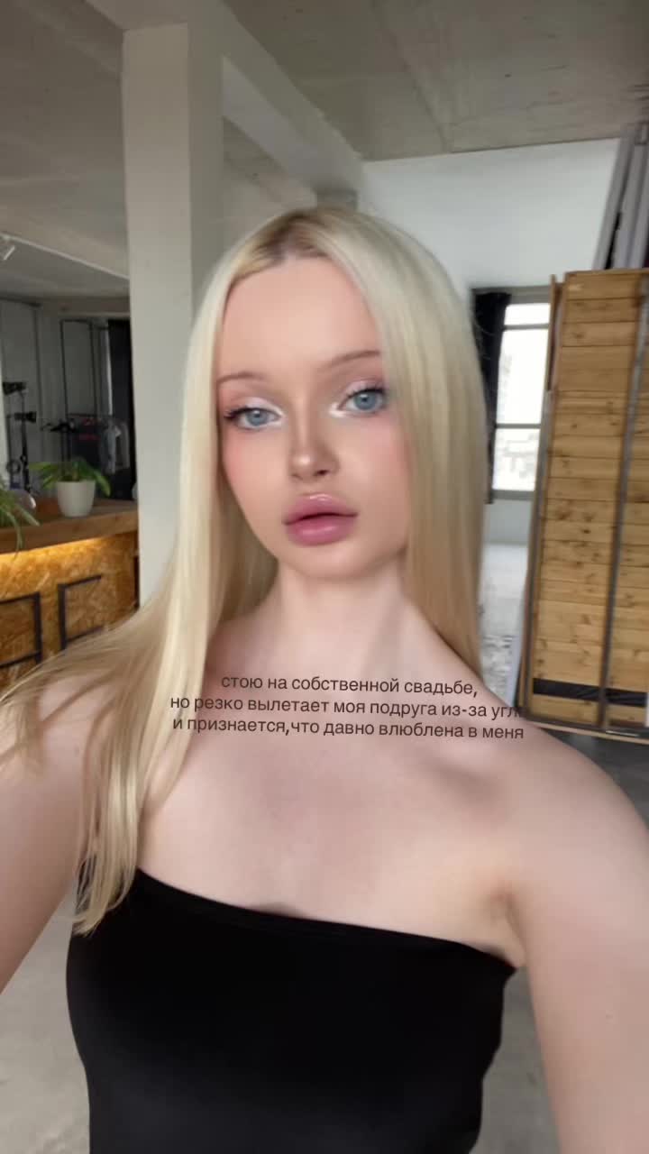 @Мила🦢