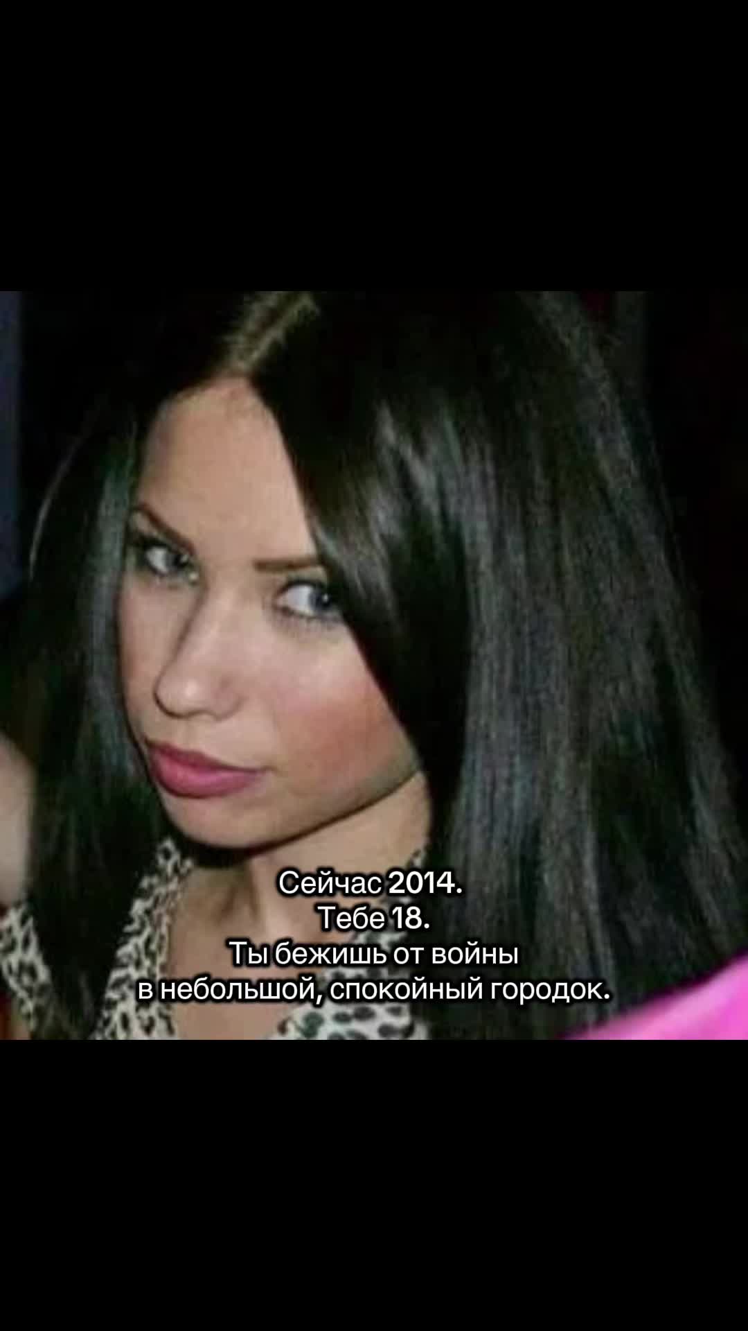 @ссылка на тгк в описании