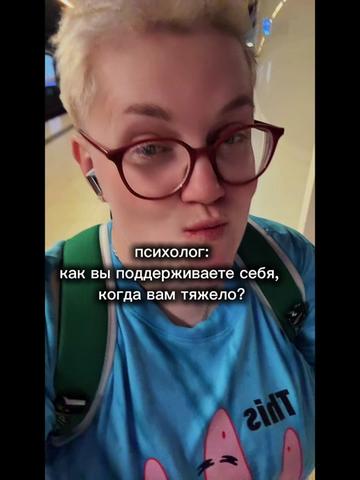 @iShackaya