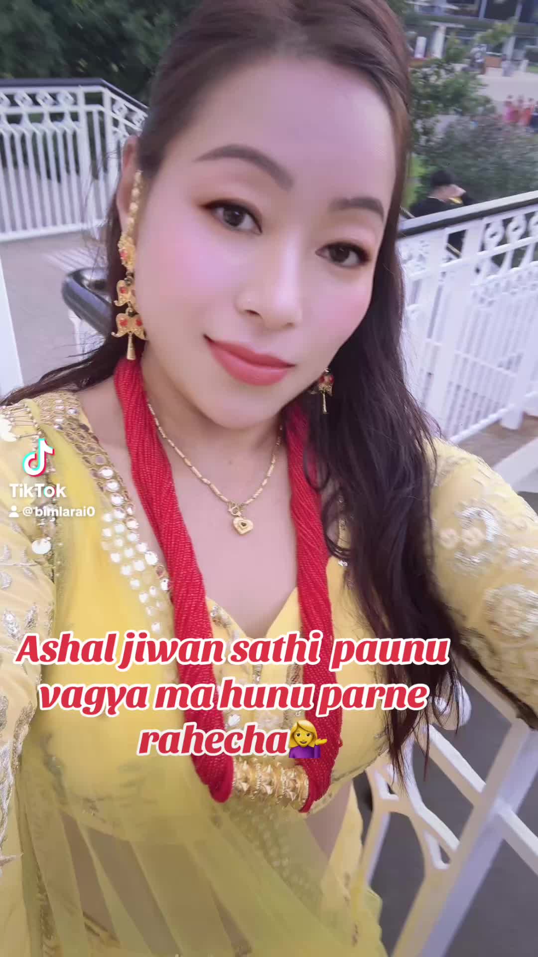 @Rina