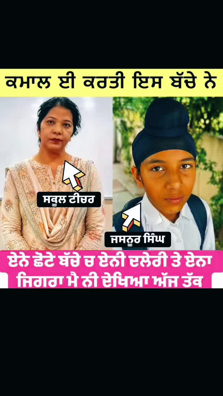 @Sanga.uk