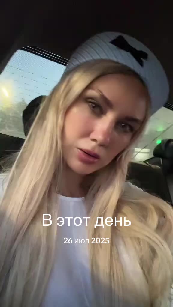 @АNIRAM
