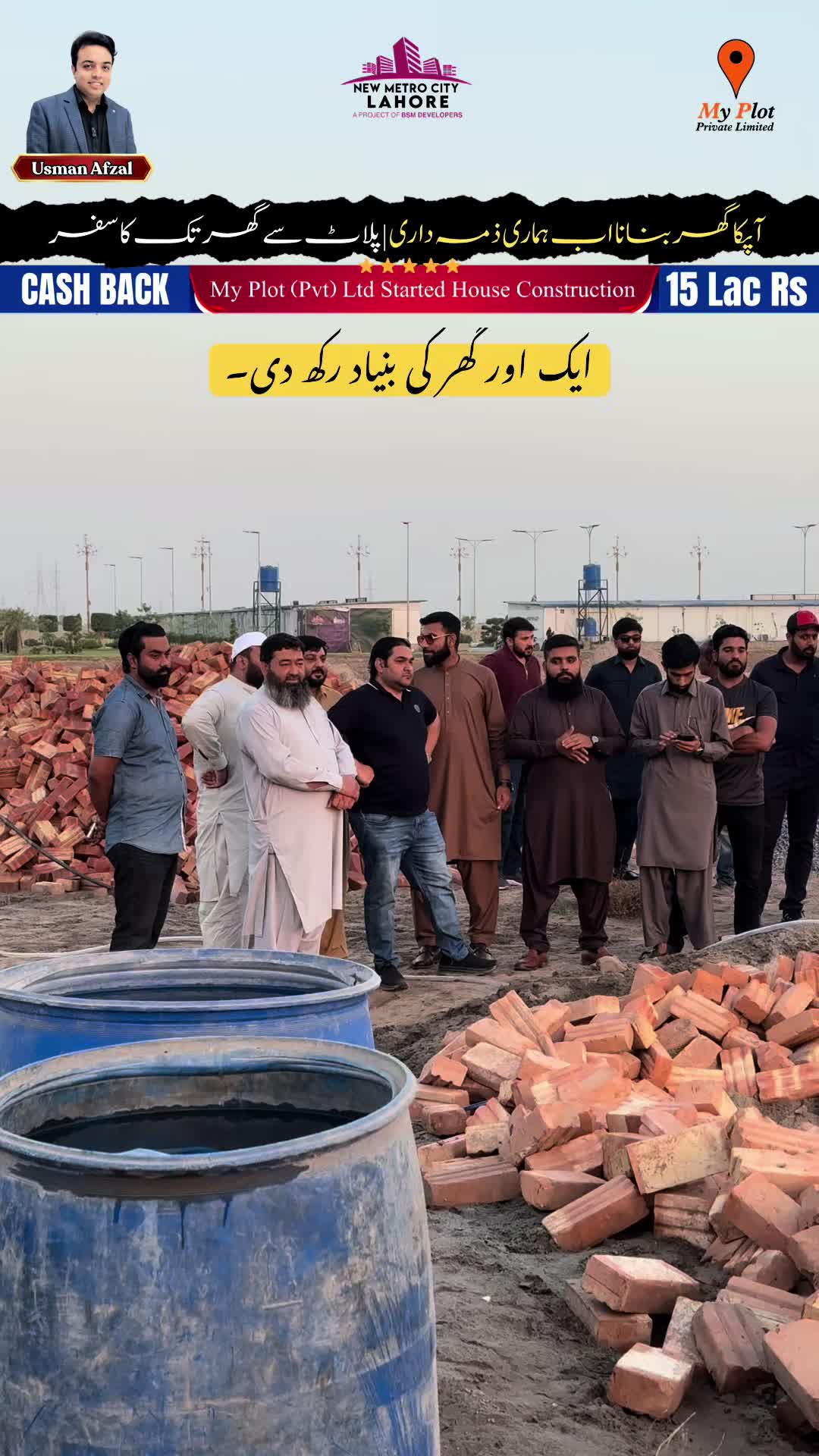 @๐๐ฒ ๐๐ฅ๐จ๐ญ ๐
๐๐ฆ๐ข๐ฅ๐ฒ