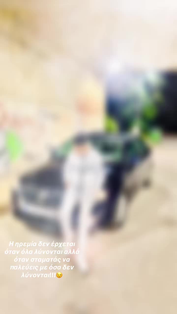 @𝐏𝐚𝐧𝐚𝐠𝐢𝐨𝐭𝐚𝐤𝐨𝐬💕