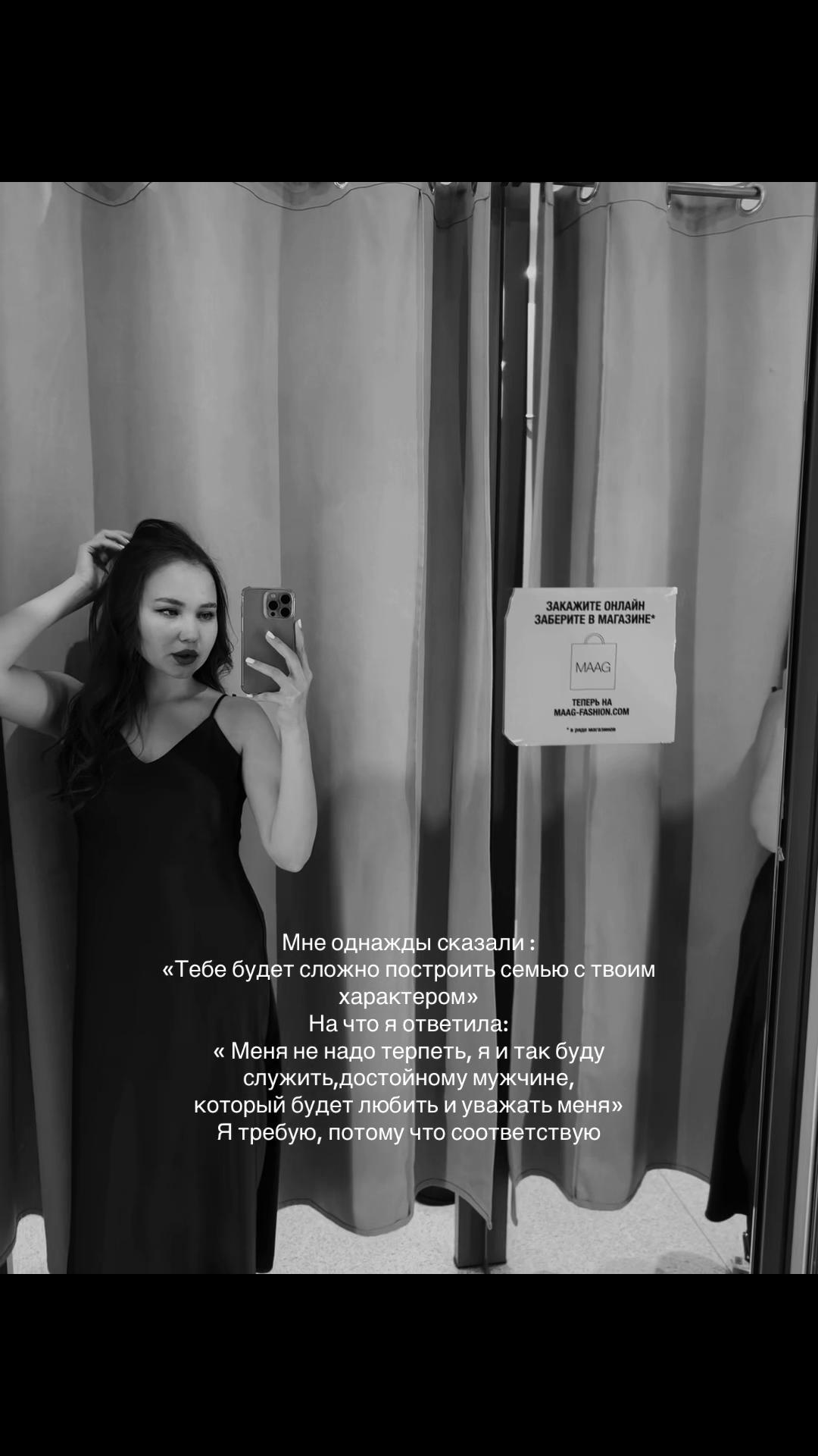 @ɪ’ᴍ.Nᴀsᴛʏᴀ💁♀️