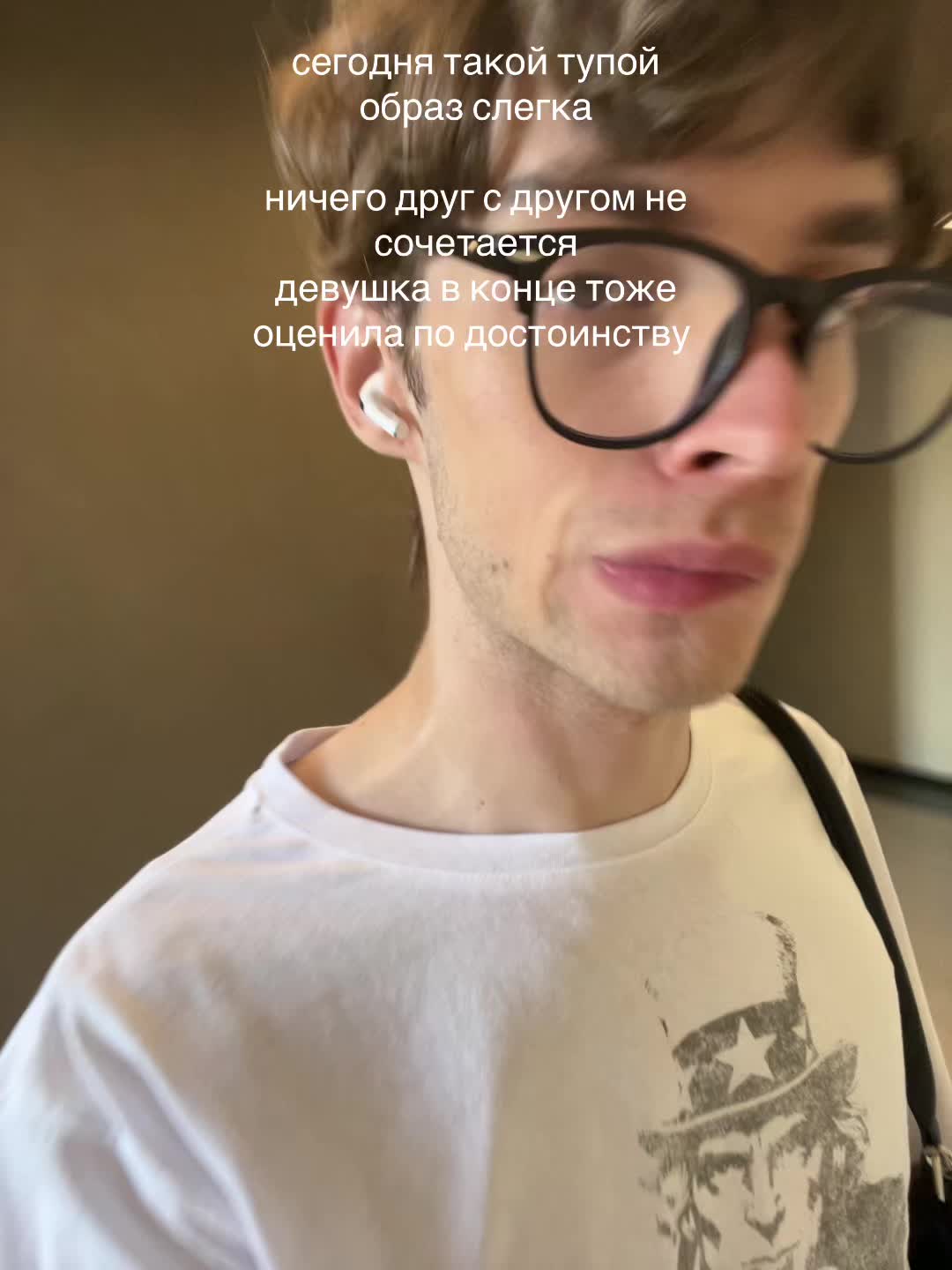 @матвей