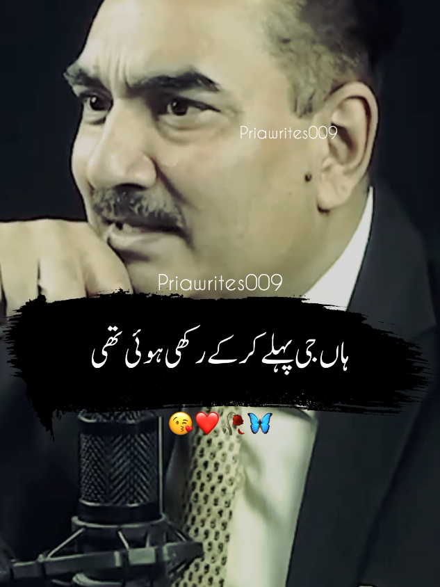 @priyawrites009