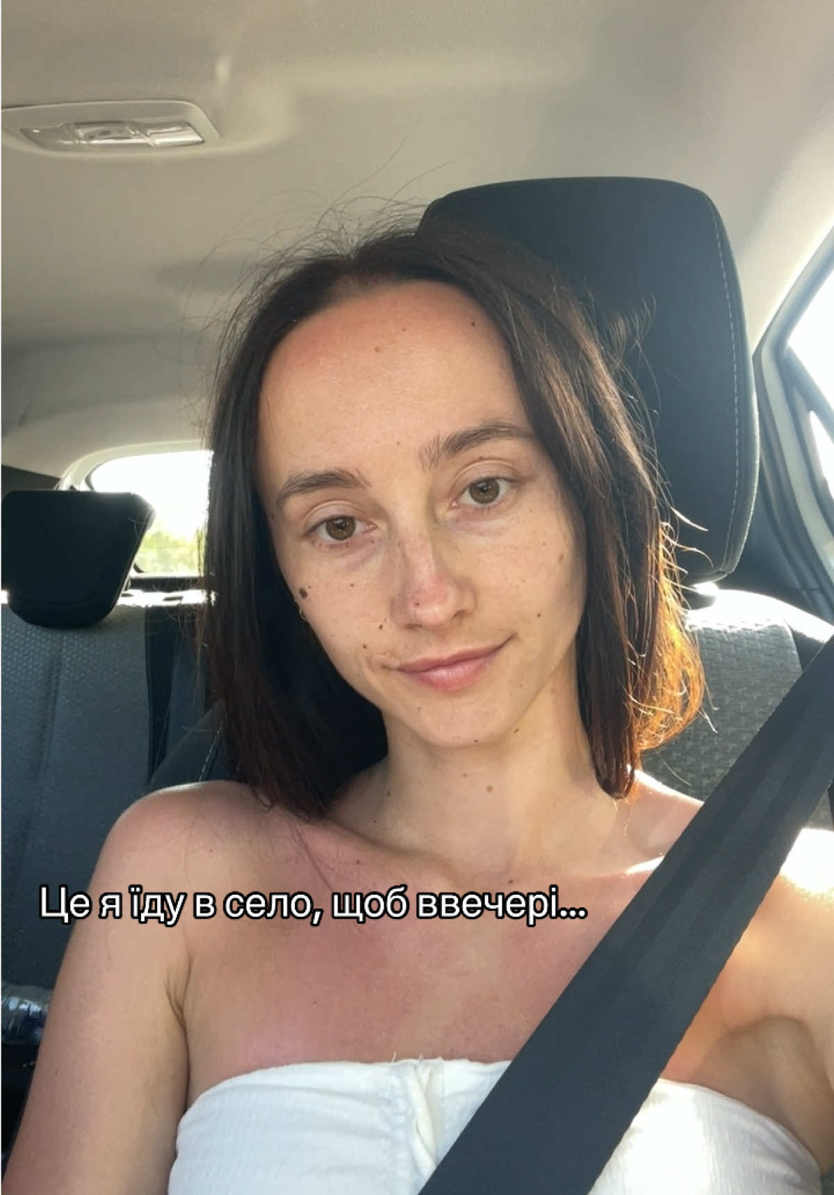 @Maria