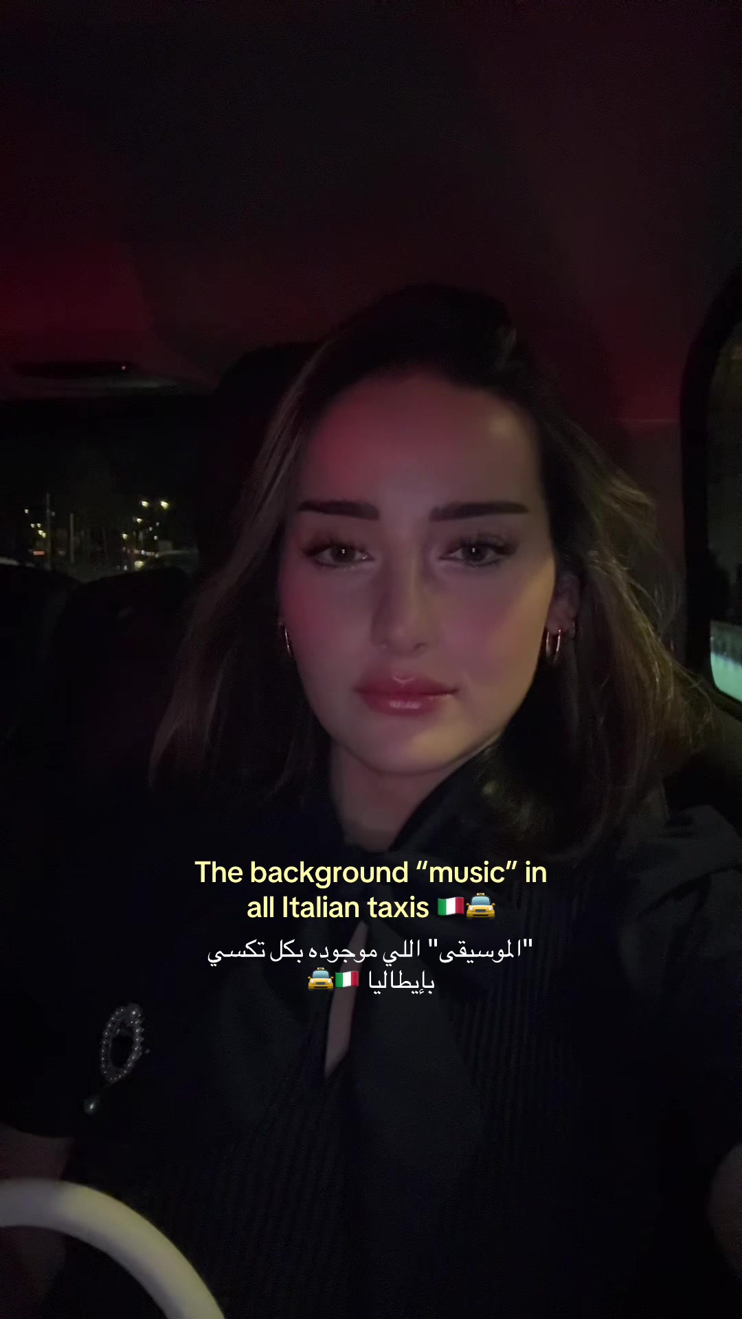@آيات زلام