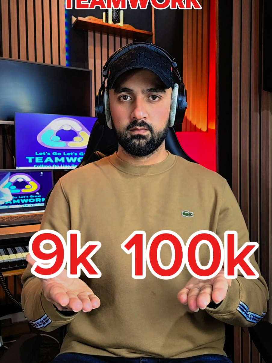 @Teamwork