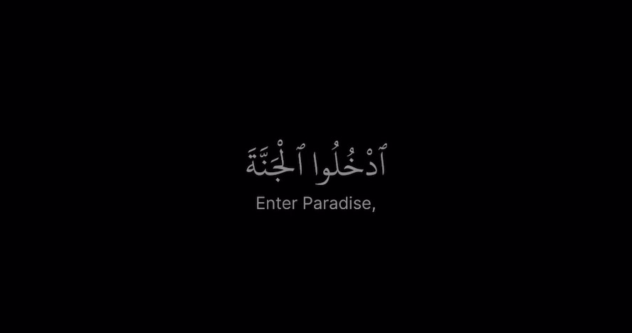 @Islam