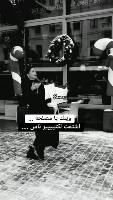 @๐๐๐๐ Samar ๐