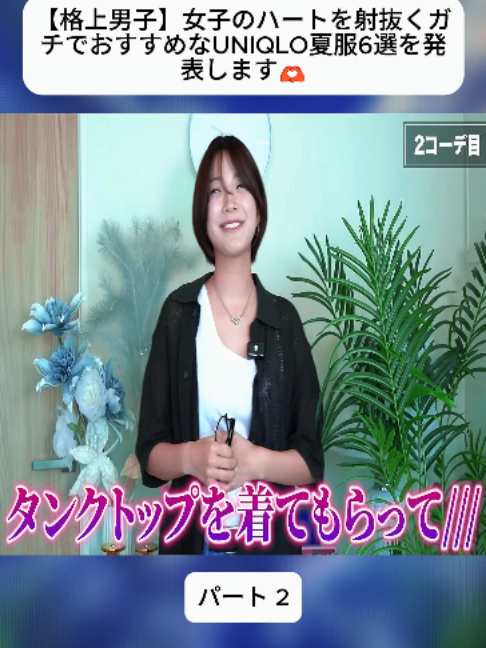 @混合