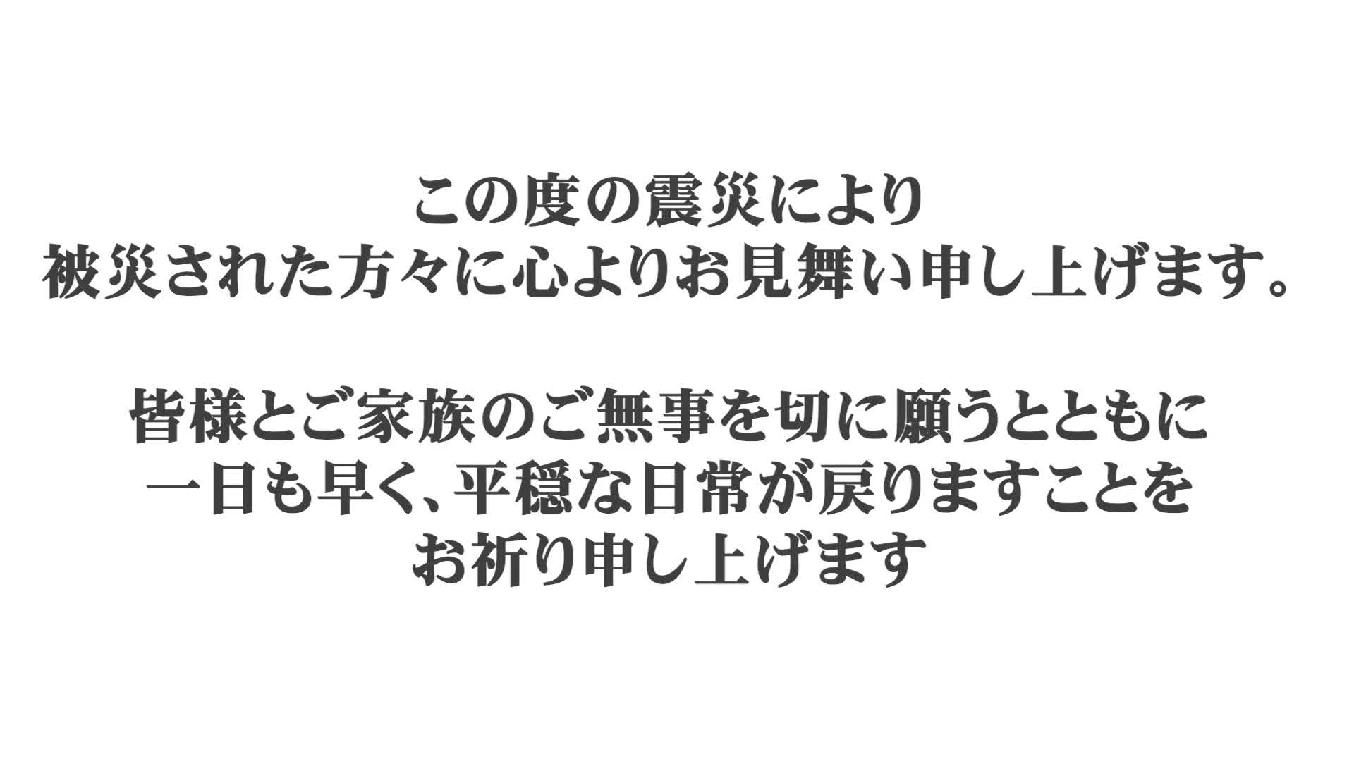 @ホッとできる!産婦人科チャンネル