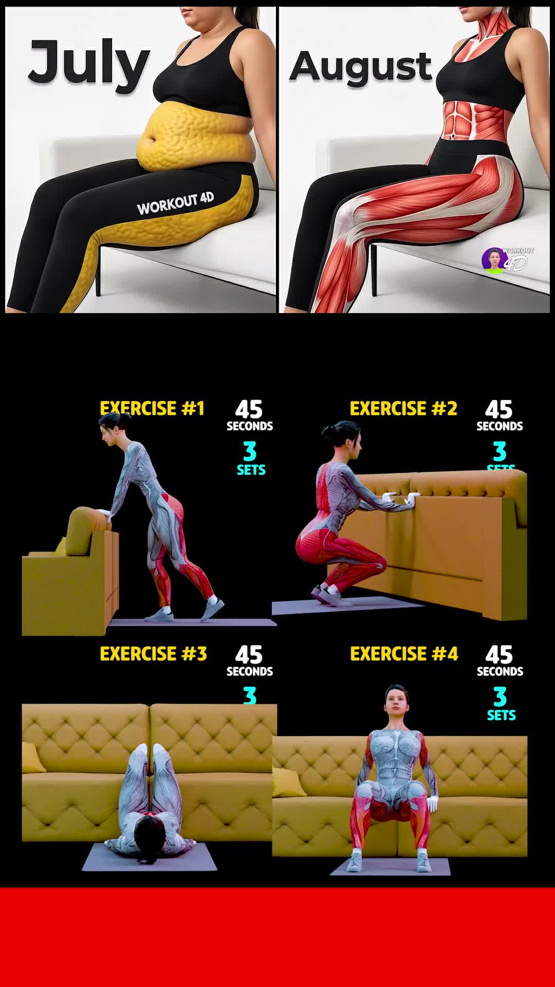 @Workout 4D Official