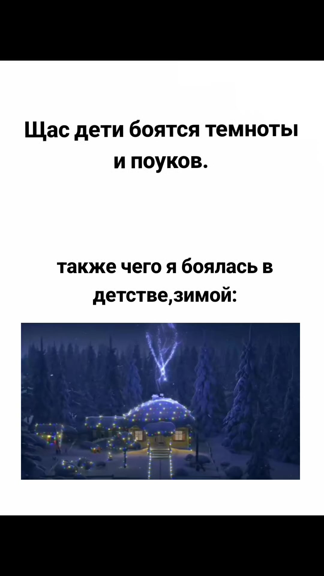 @୨୧₊˚ 𝓹𝓵𝓾𝔀𝓼𝓱𝓲𝓮 ˚₊୨୧