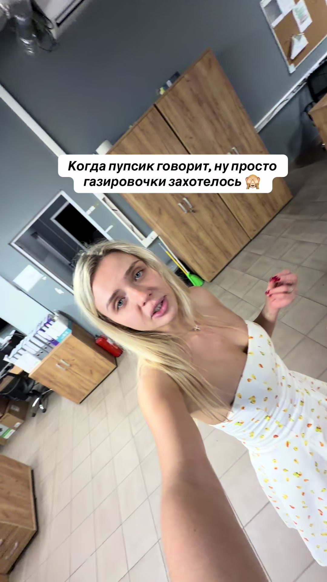 @A.YA