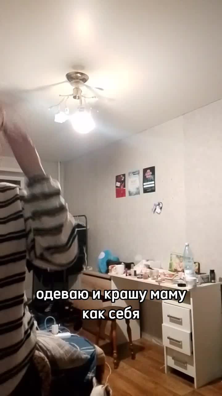 @хакер в реках