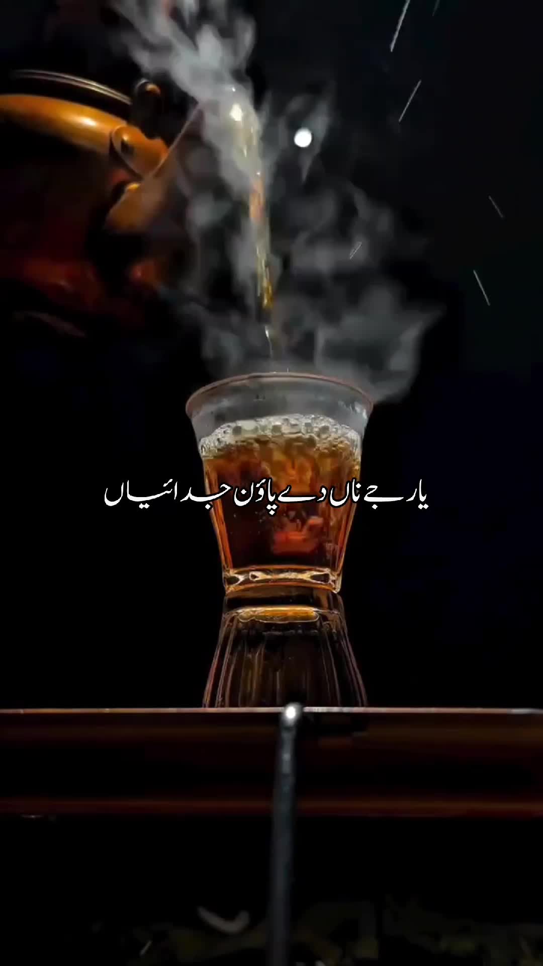 @𝑼𝑺𝑻𝑨𝑫 𝑵𝑭𝑨𝑲 🎧