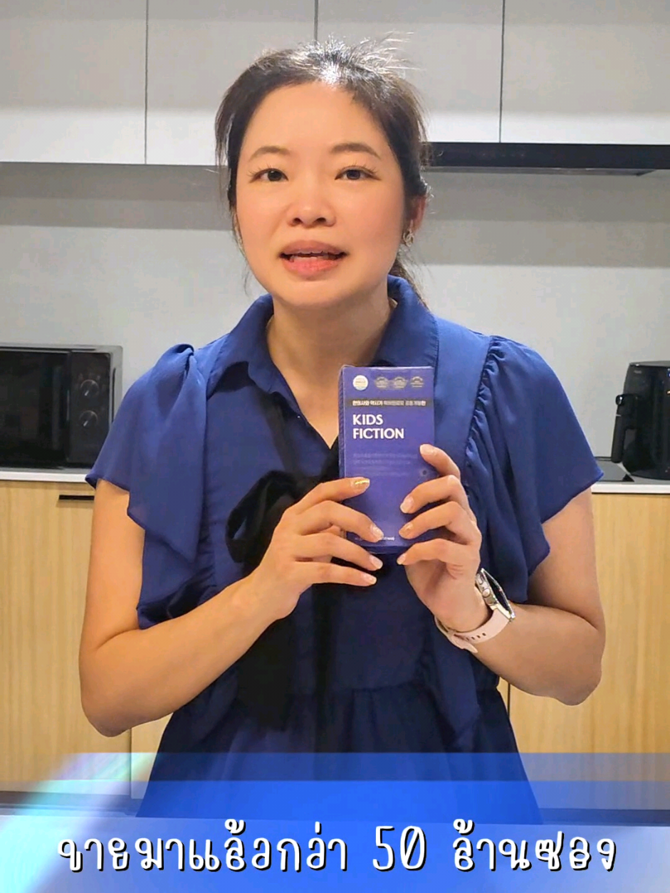 @BLJourney