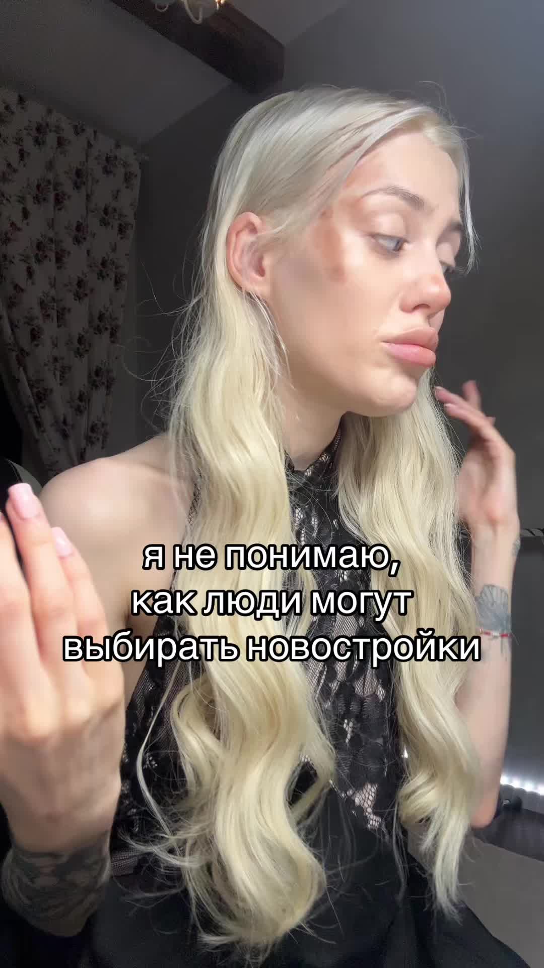 @Тгк: тамагочка 💋