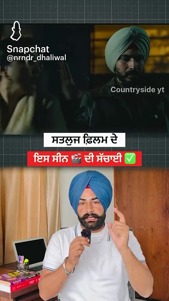 @Dilbagh Singh