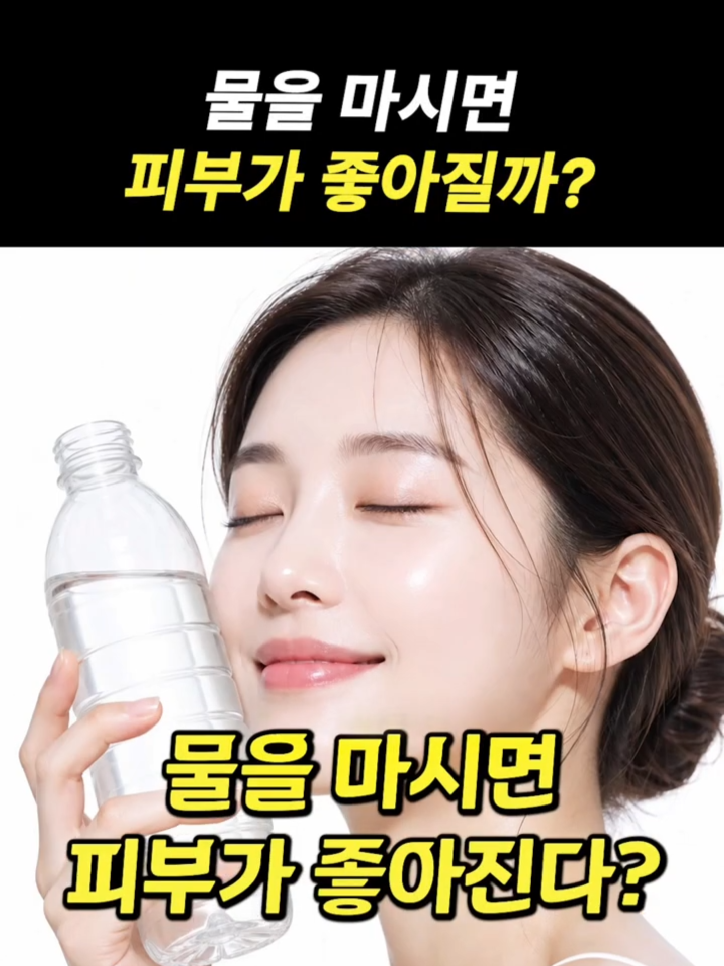 @엔비유의원