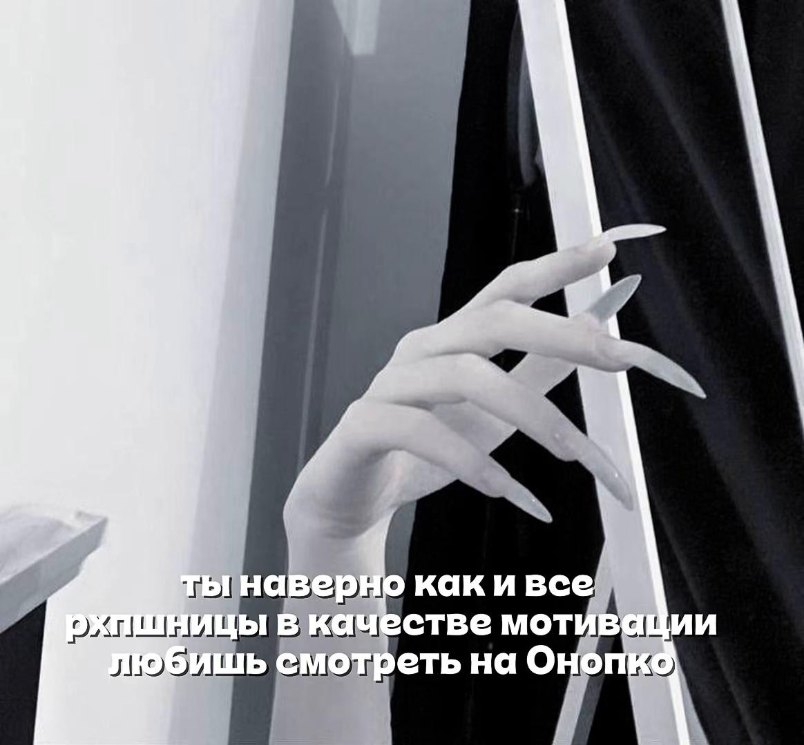 @типичная аня2015