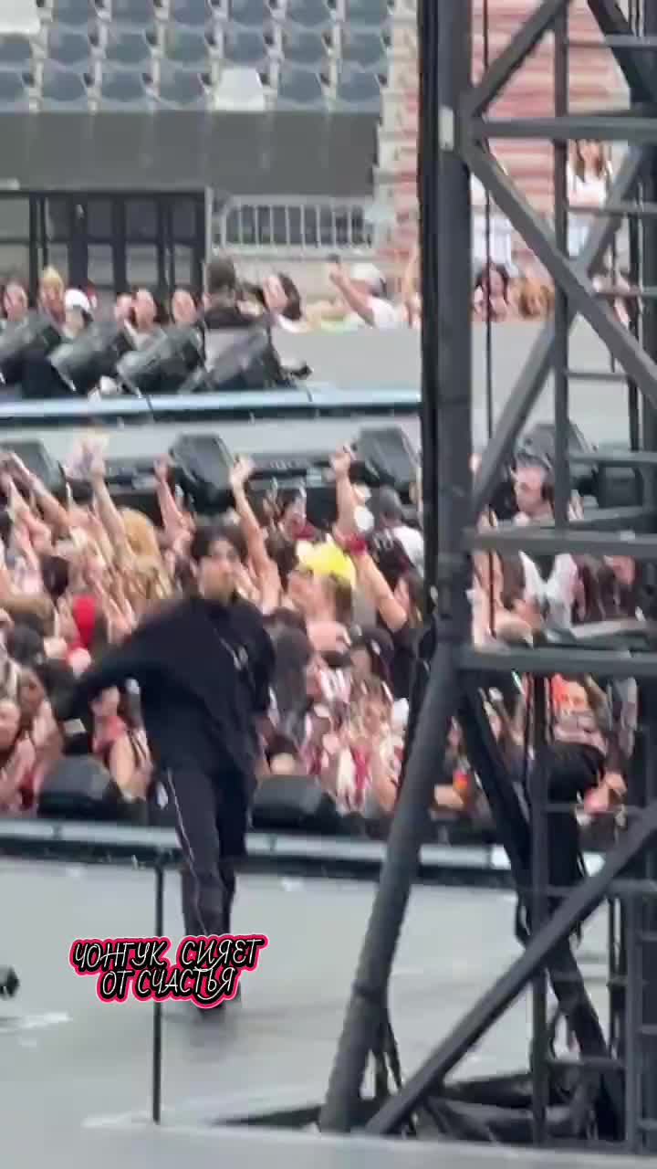 @vkook_fan
