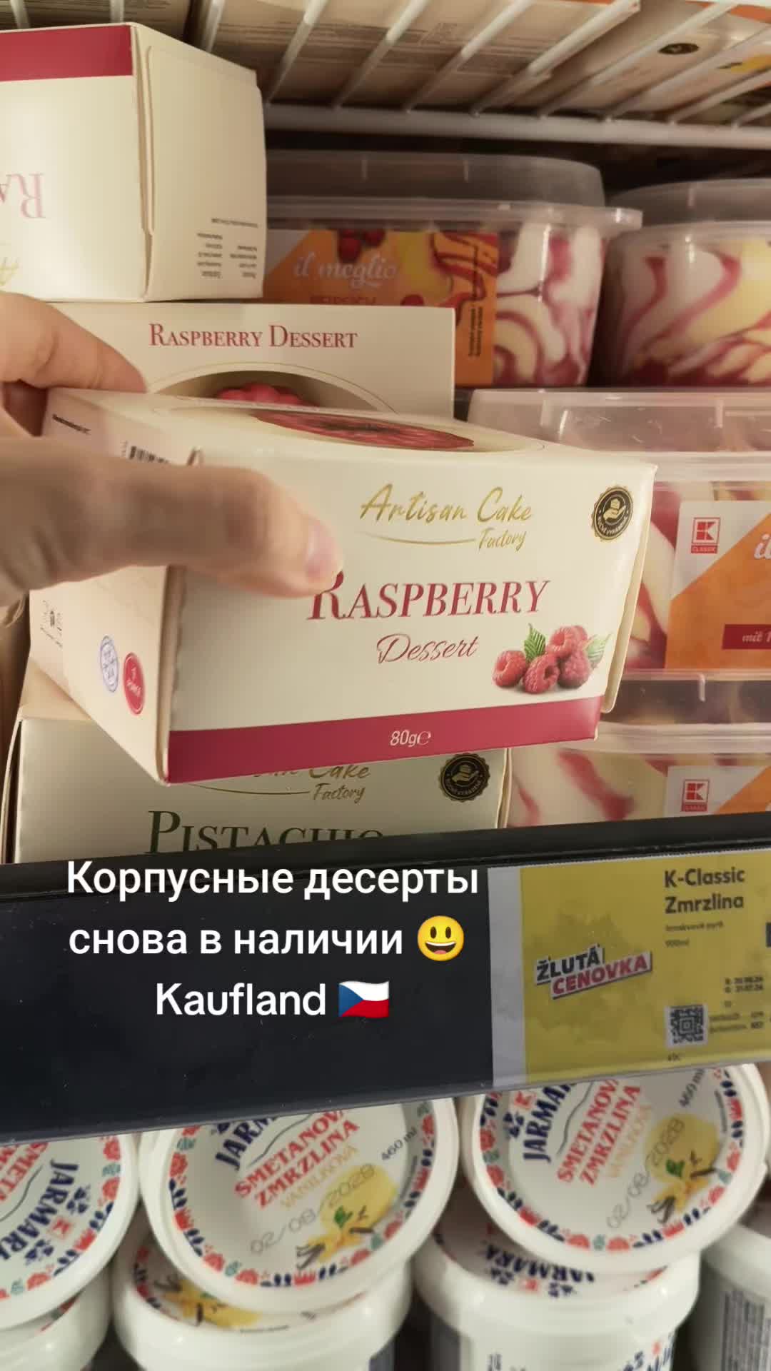 @Jsem v Česku🇨🇿