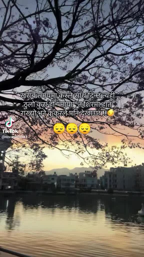 @Saraswati&pankaj