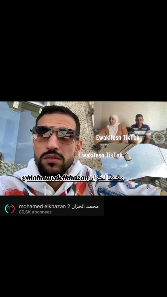 @🔥إيوا كيفاش🇲🇦EwaKifesh🇳🇱