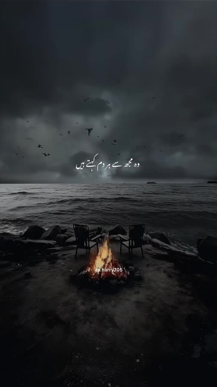 @𝗛𝗮𝗿𝗿𝘆