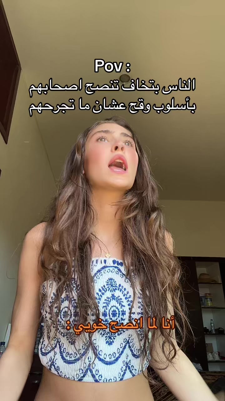 @talia.abou.assi