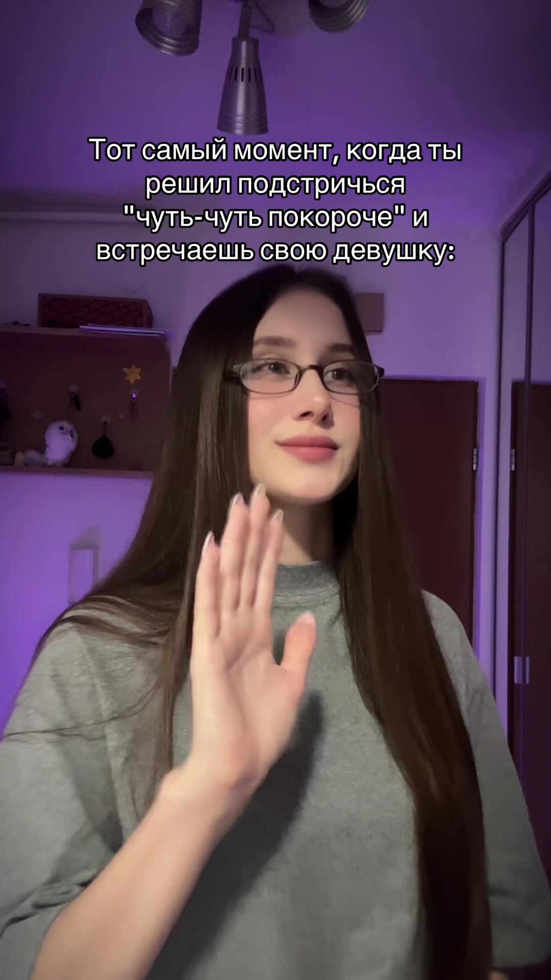 @anxi