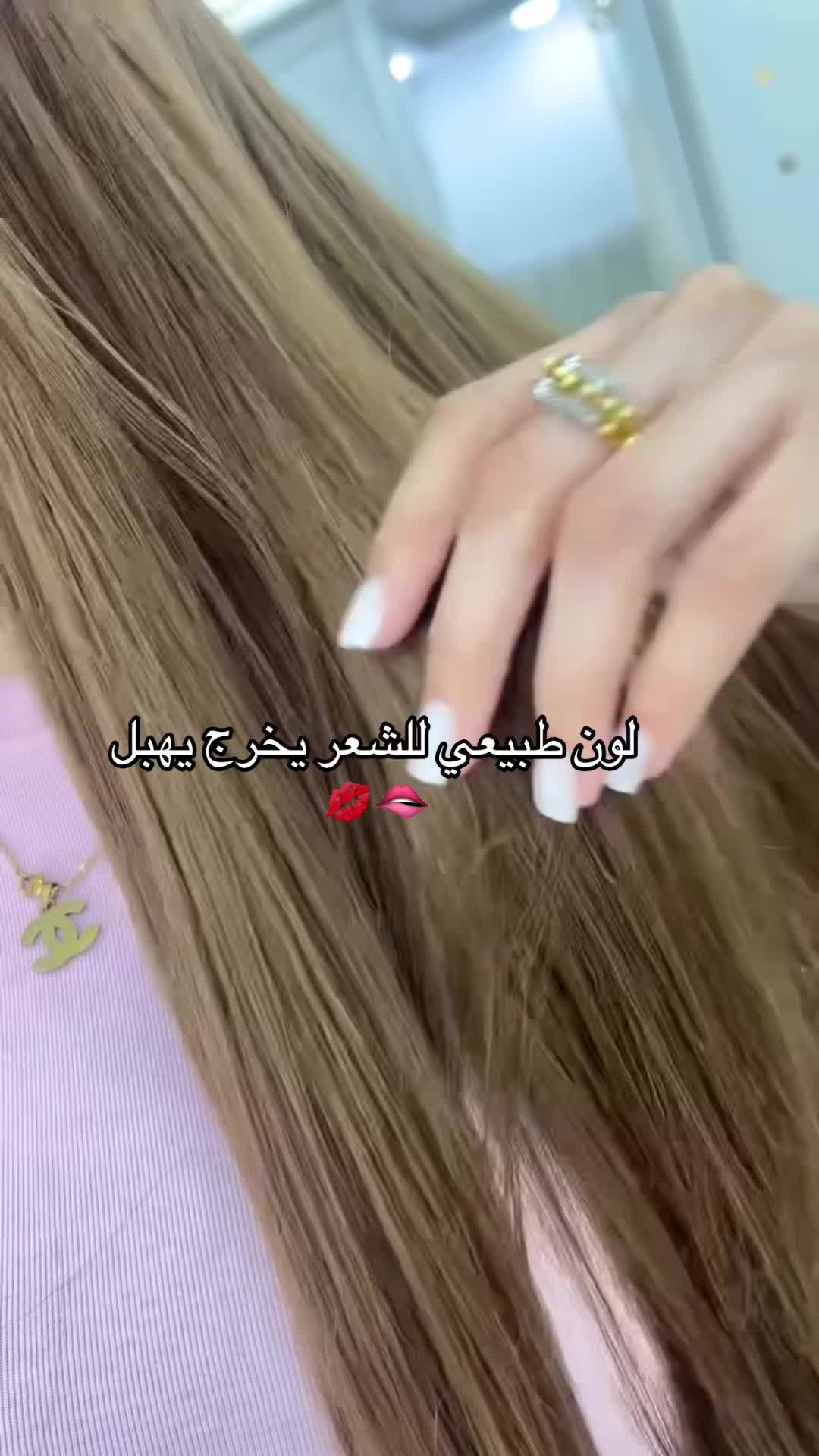 @Nana_Glow