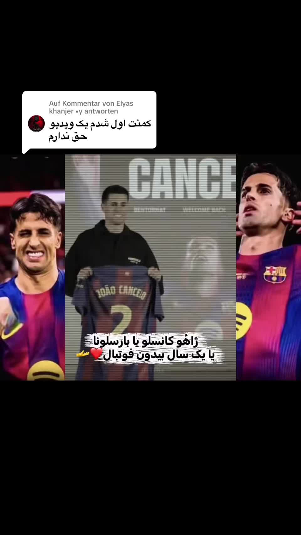 @football_tv680