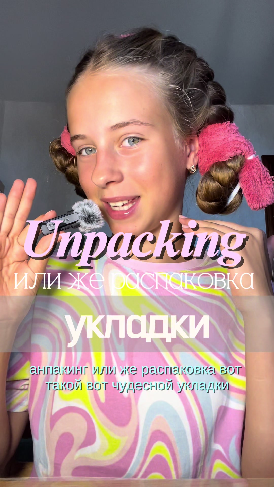 @vetra