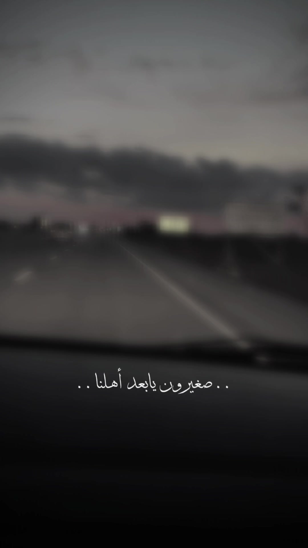 @Vilda makhoul