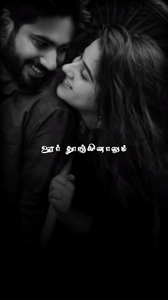 @gowry chellaponnu1