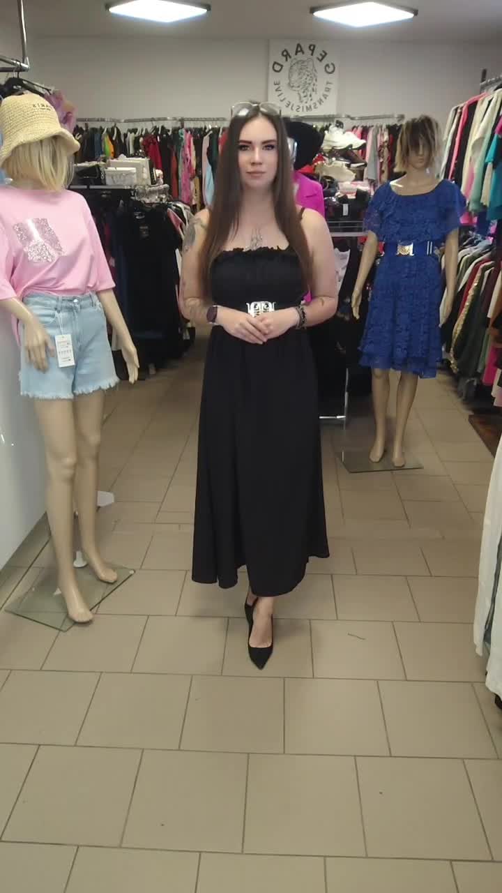 @Butik Gepard