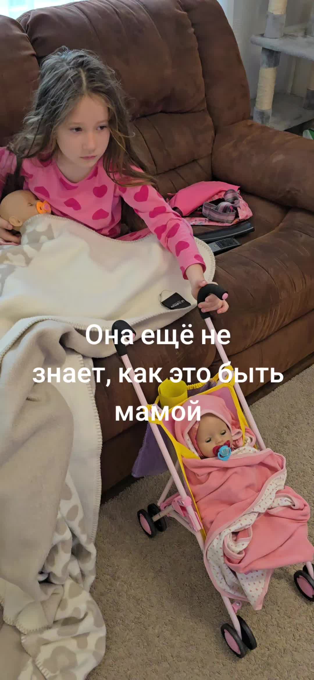 @Olga