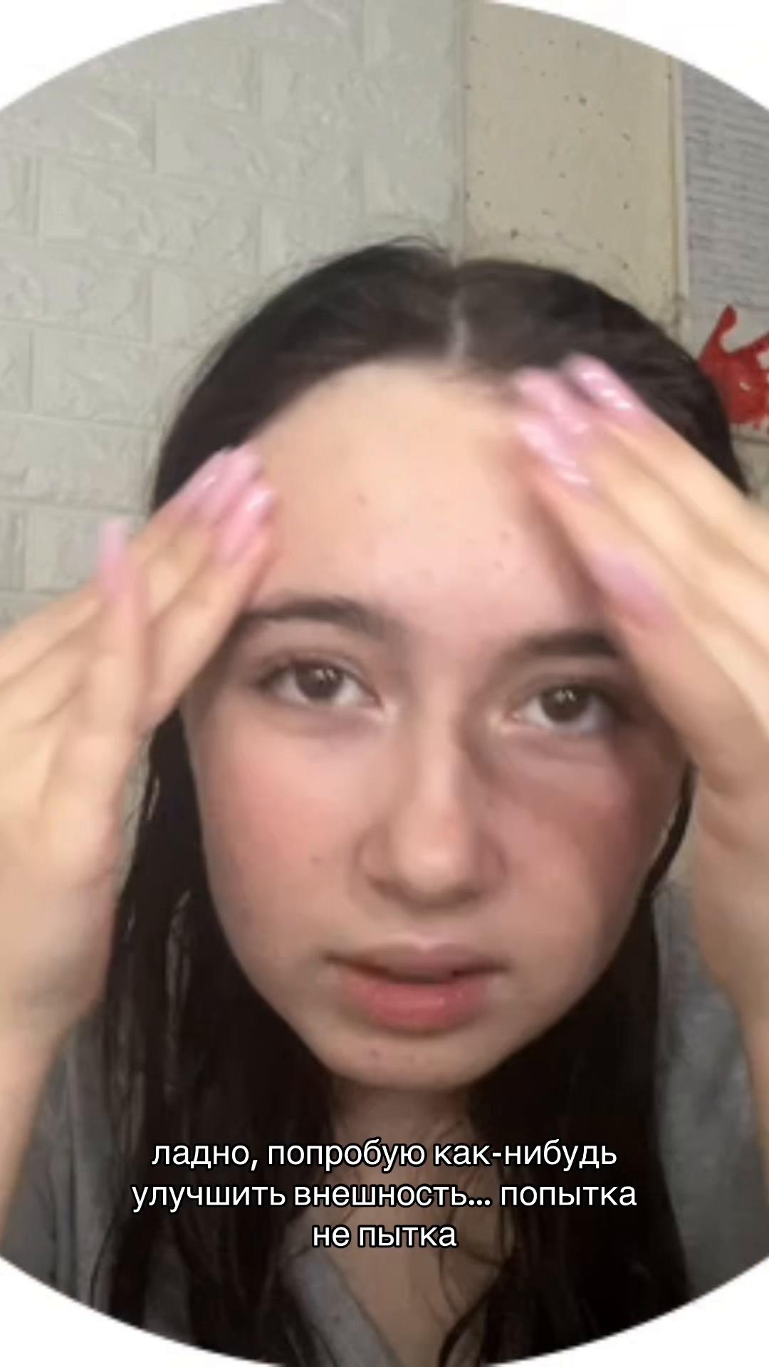 @таюка говнюка