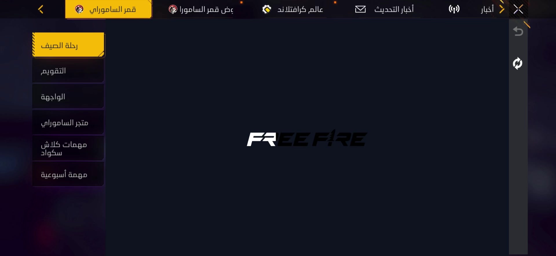 @قــحطــانــي/QAHTANI