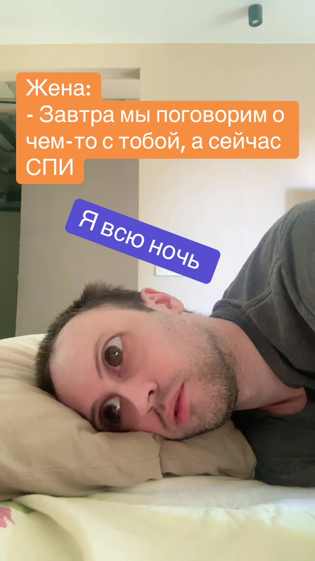 @Denchik