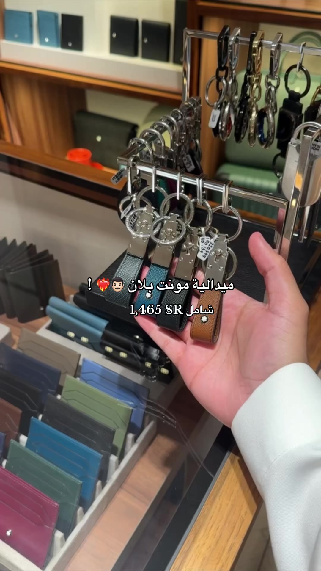 @أي أس شوبينق 🇸🇦