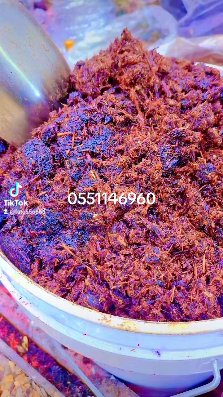 @ፈቲ⚡⚡⚡