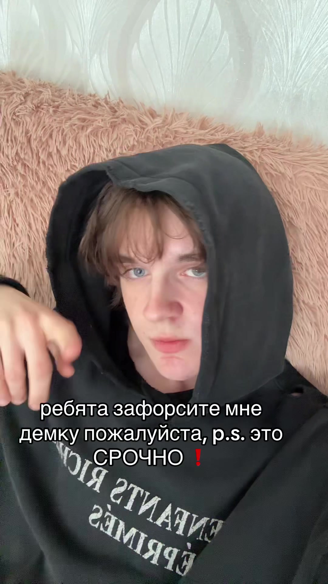 @n3xtday1